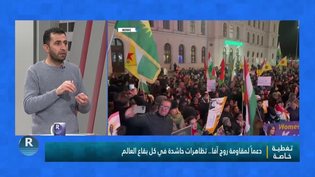 برنامج خاص|| القسم الأول || 24 - 1 - 2026