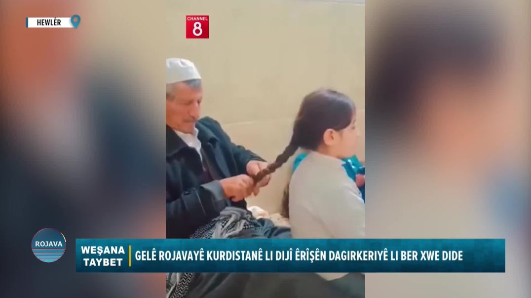 ⁣⁣BERNAMA TAYBET ||BEŞA DUYEM|| 22 - 1 - 2026