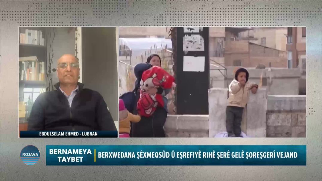 ⁣BERNAMEYA TAYBET BEŞA DUYEM || 12 – 1 – 2026