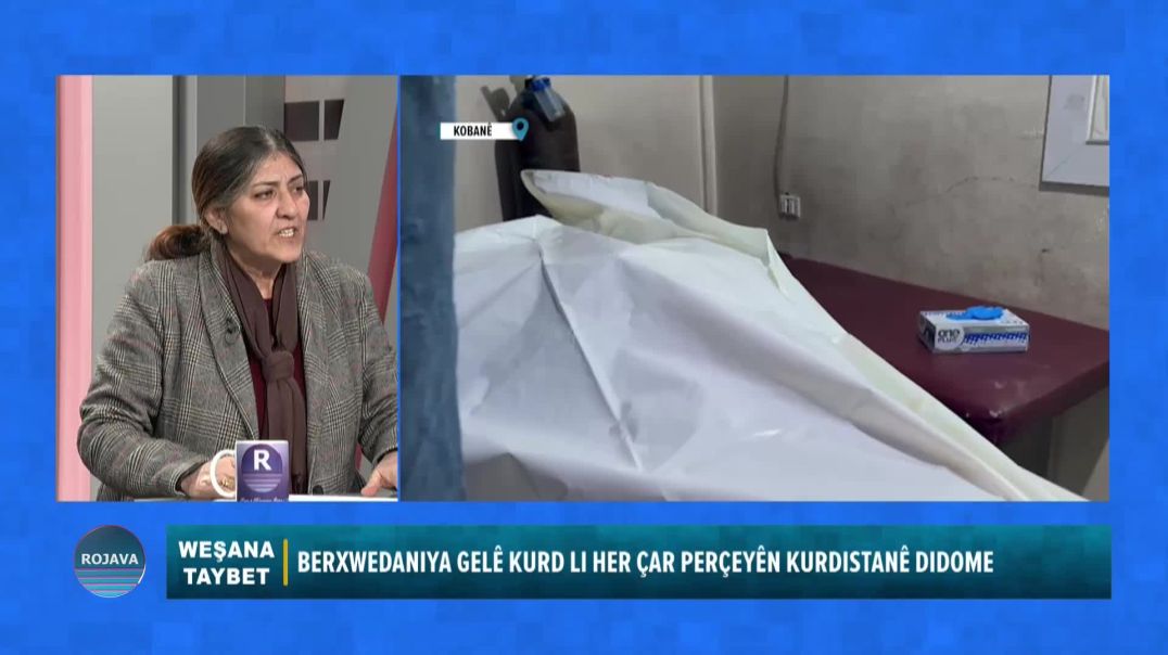 ⁣BERNAMA TAYBET 21-1-2026