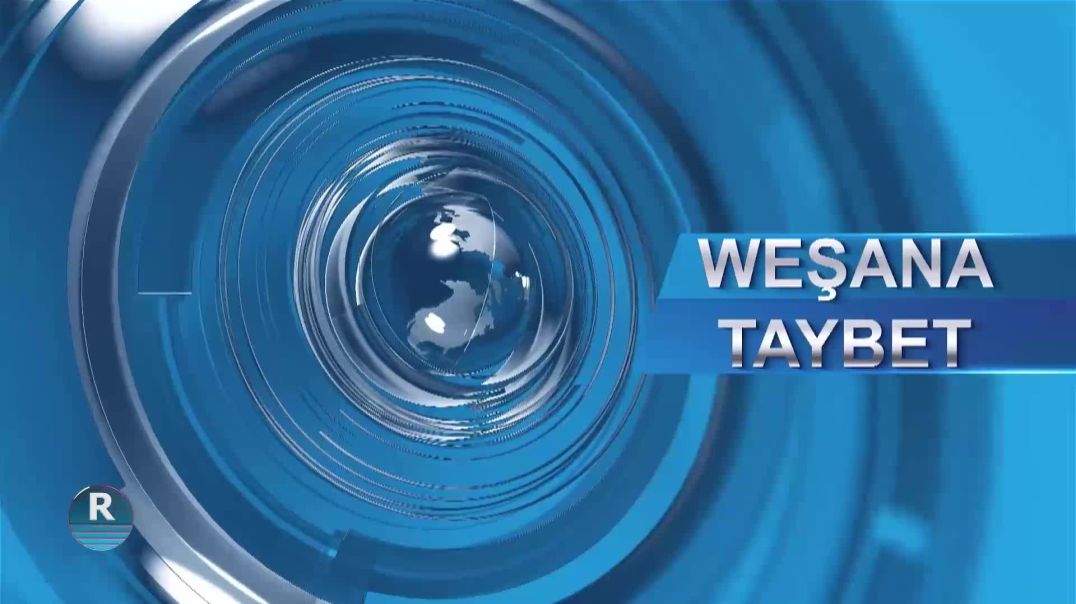 BERNAMA TAYBET ||القسم الثاني ||29-1-2026