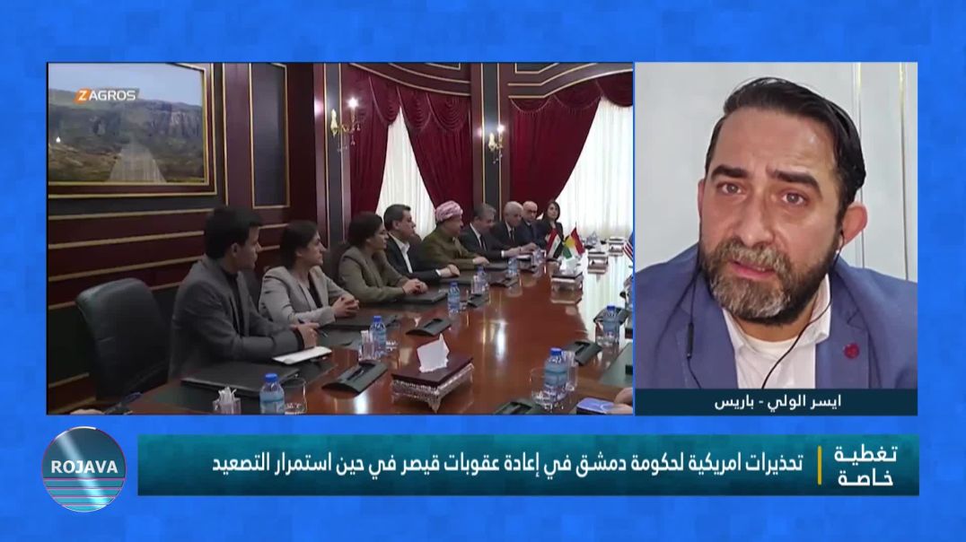 برنامج خاص || القسم الثاني || 18 - 1 - 2026