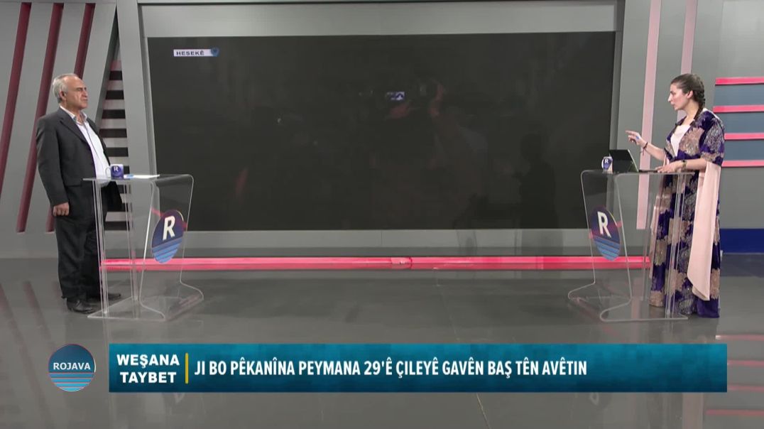 ⁣BERNAMA TAYBET|| BEŞA YEKEM || 13 - 2 - 2026