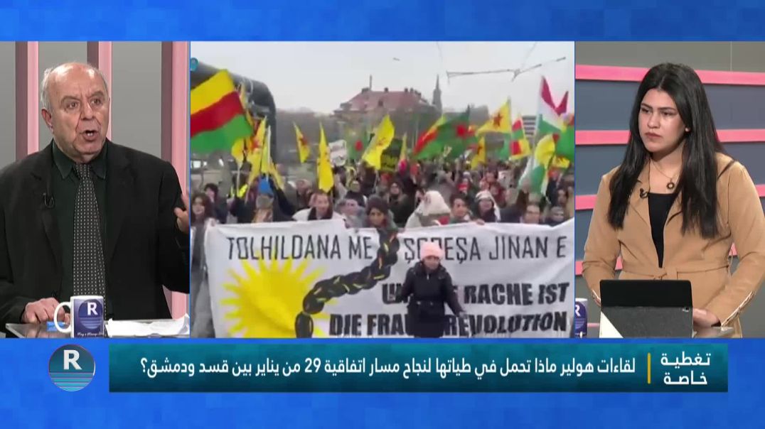 ⁣برنامج خاص || القسم الأول || 6 - 2 - ⁣2026