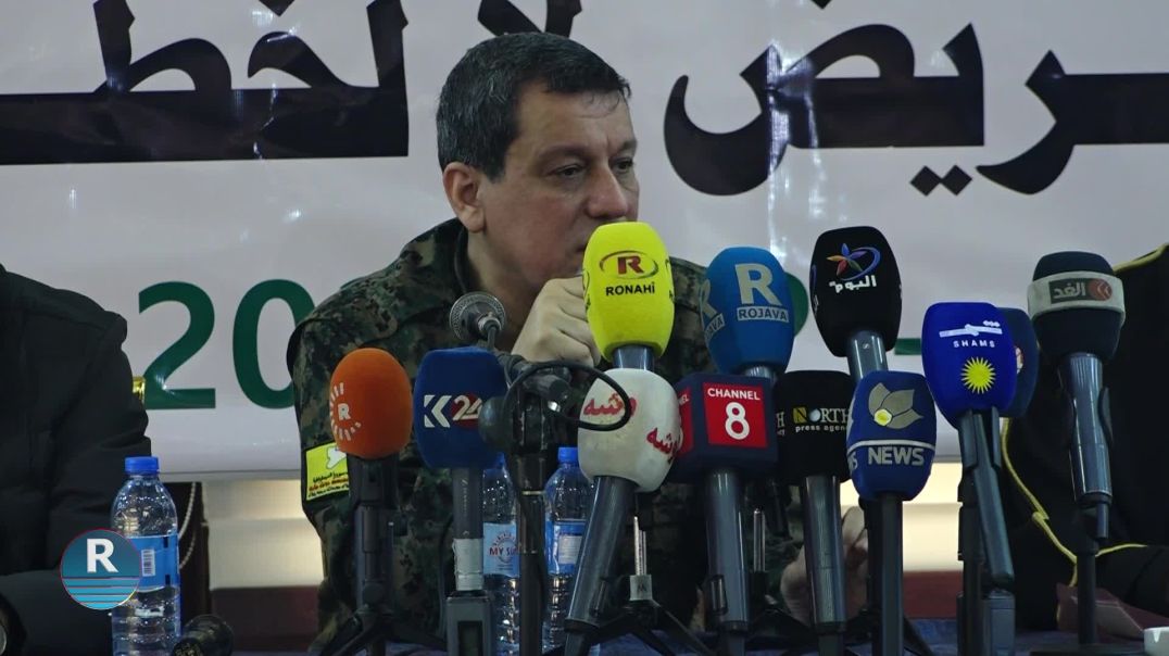 مظلوم عبدي: نحن في بداية مرحلة جديدة وعلينا التكاتف وقطع الطريق أمام التحريض والفتن