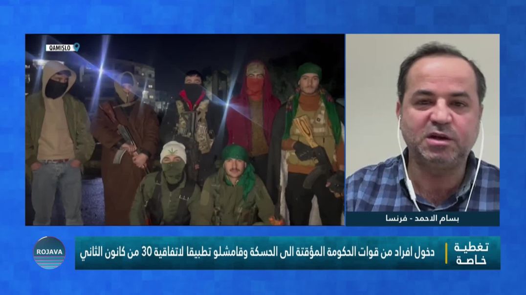 برنامج خاص||القسم الثاني||4 - 2- 2026