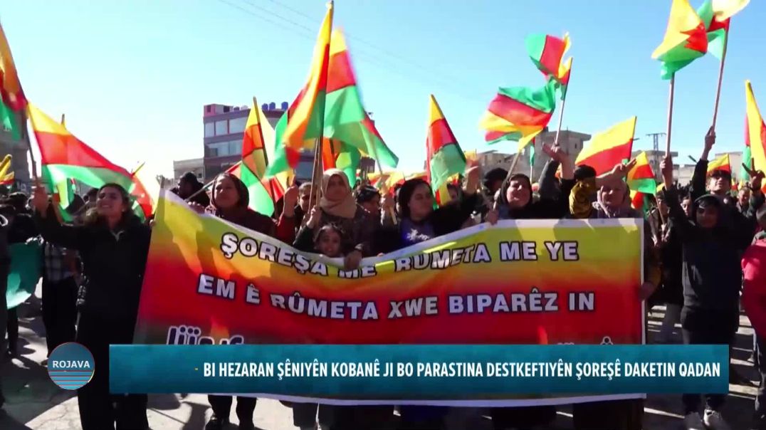 Bi Hezaran Şêniyên Kobanê Ji Bo Parastina Destkeftiyên Şoreşê Daketin Qadan