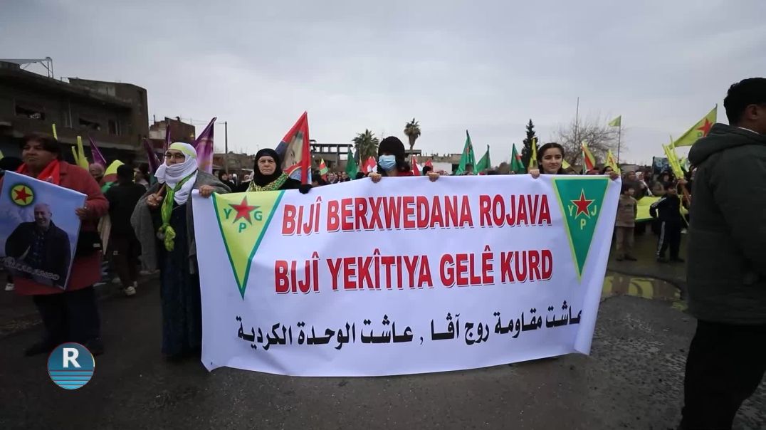 ⁣أهالي ديرك وكركي لكي يخرجون في مسيرات جماهيرية حاشدة ويؤكدون تمسكهم بخيار الصمود