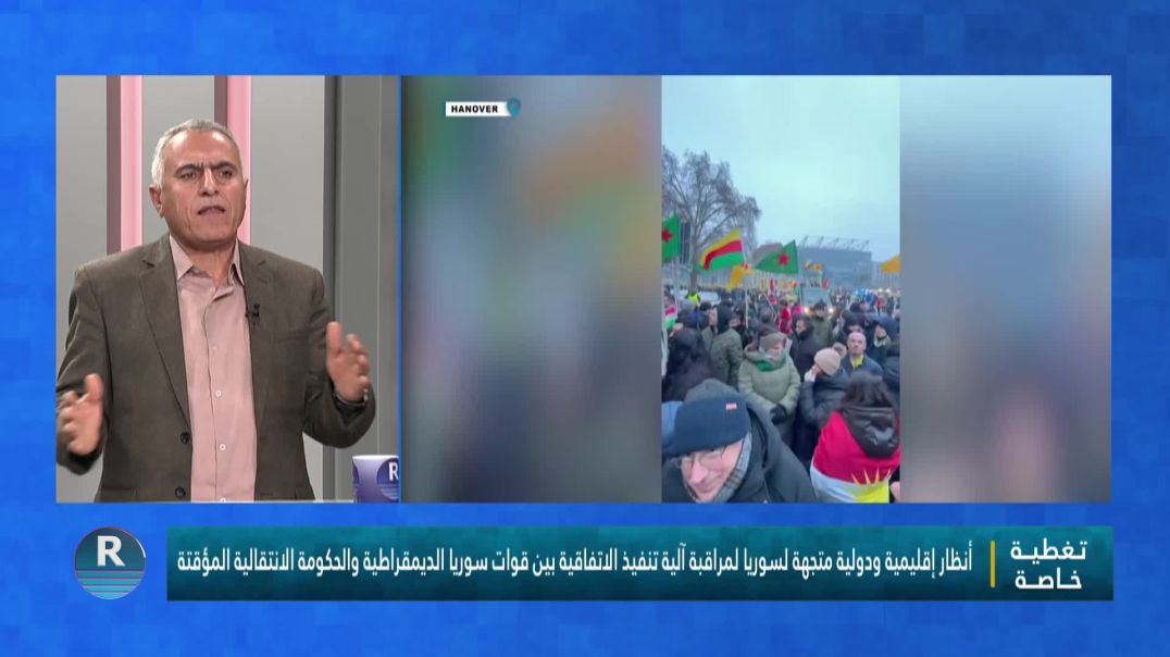 برنامج خاص||القسم الاول||1-2-2026