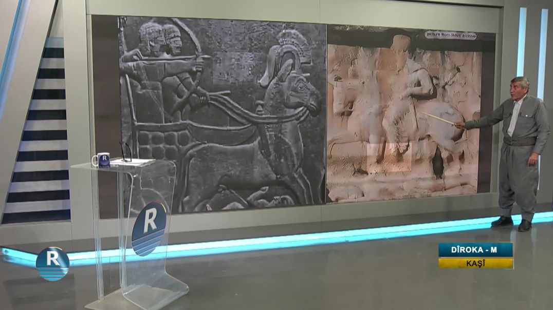 ⁣ DÎROKA ~ M 24 - 2 - 2026