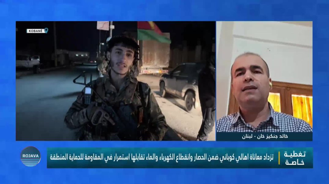 ⁣برنامج خاص 9 – 2 – 2026