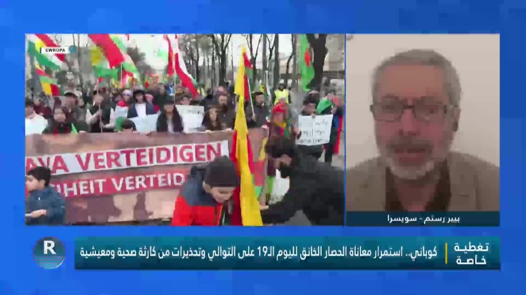 ⁣برنامج خاص قسم الثاني ||  7 – 2 - 2026