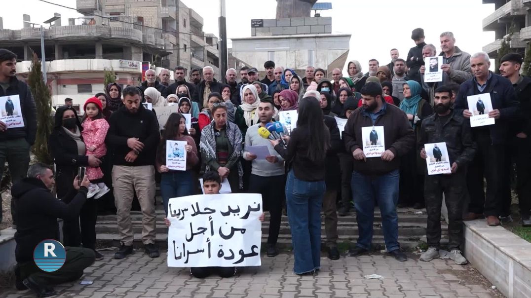 ⁣عوائل الأسرى تطالب بالكشف عن مصير أبنائهم وتطالب بالإفراج عنهم