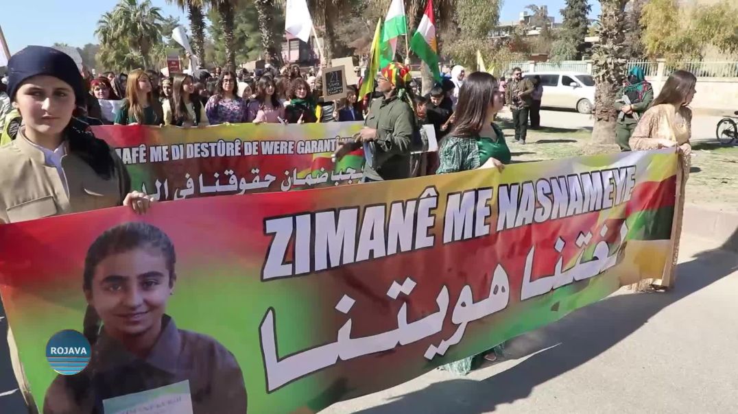 Şêniyên Cizîrê Ji Bo Roja Zimanê Dayikê Yê Cîhanê Daketin Qadan