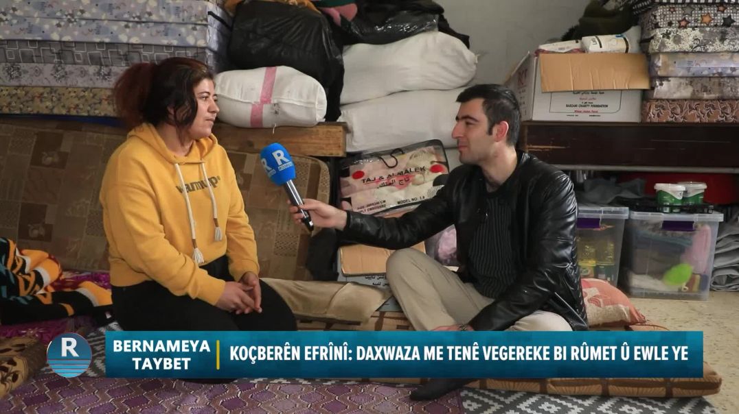 ⁣BERNAMA TAYBET 7 – 2 - 2026