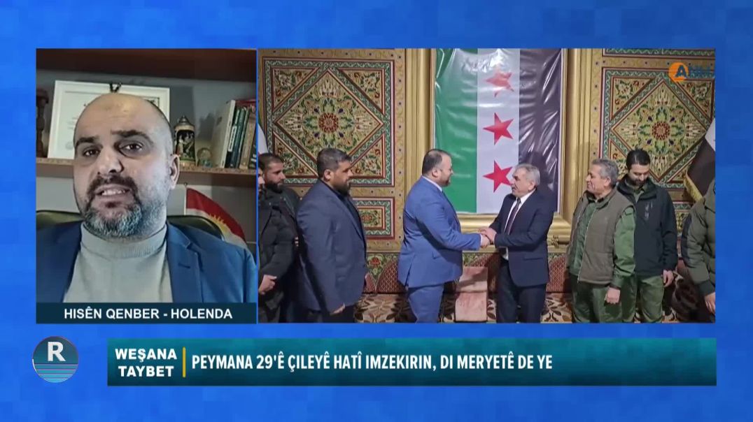 ⁣⁣BERNAMA TAYBET || BEŞA YEKEM || 7 - 2 - 2026