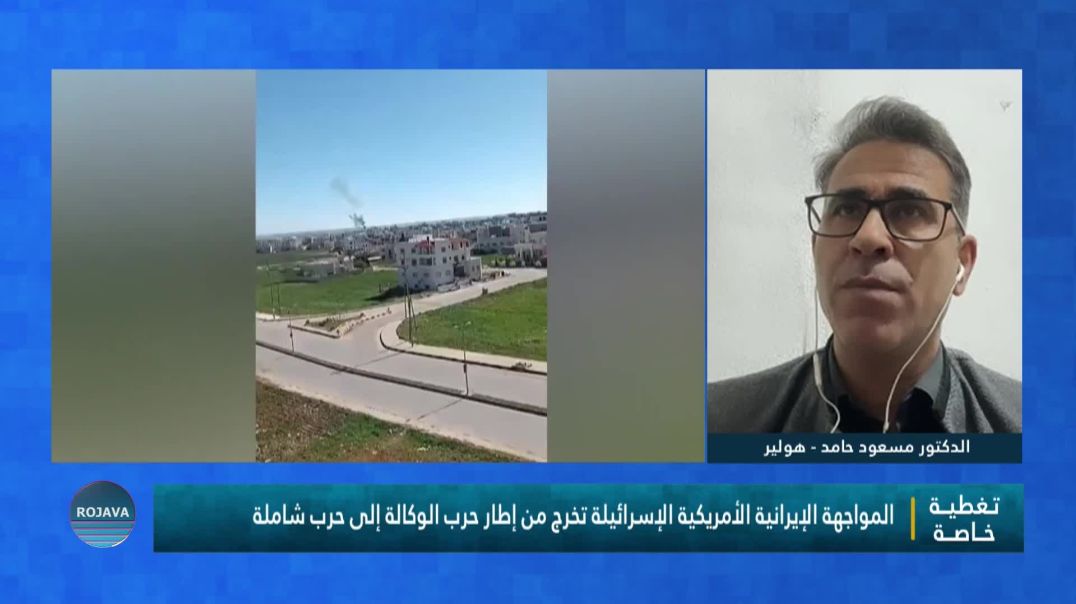 برنامج خاص 28 - 2 - 2026