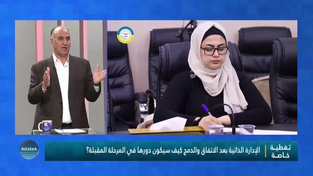 ⁣برنامج خاص 11 – 2 – 2026