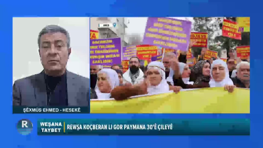 ⁣BERNAMA TAYBET 6 – 2 - 2026