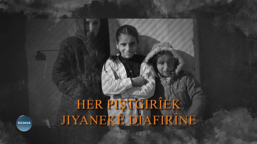 BERNAMA TAYBET19-2-2026