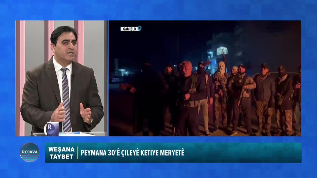 ⁣BERNAMA TAYBET 22 – 1 – 2026