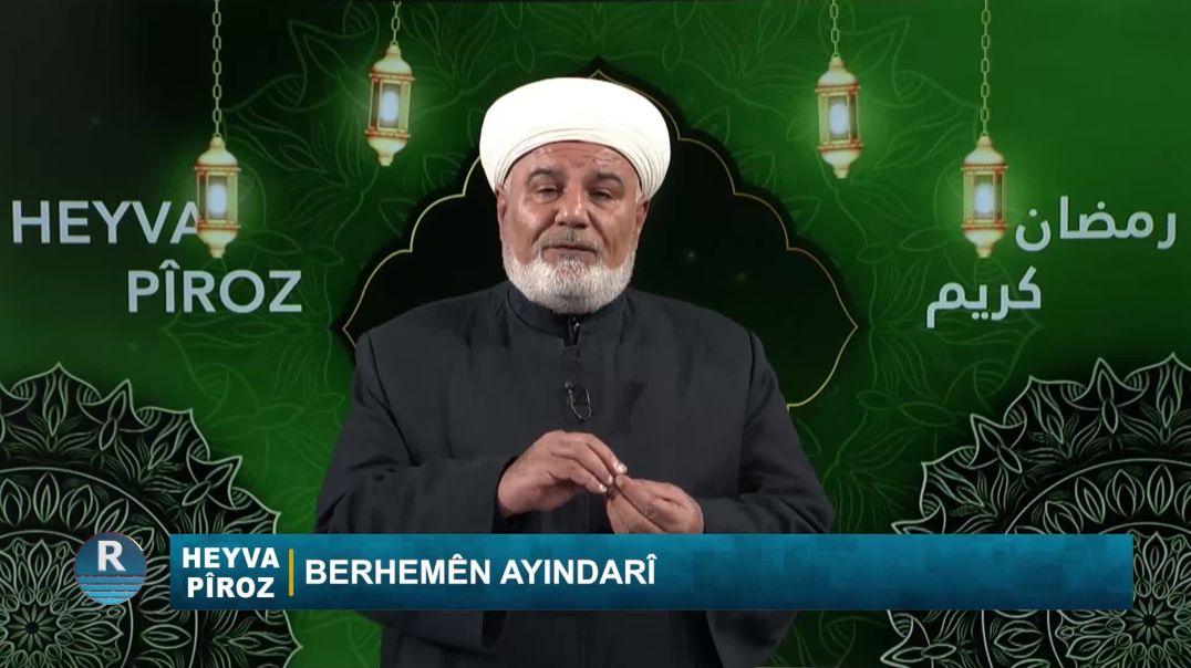 ⁣HEYVA PÎROZ || BERHEMÊN AYINDARÎ ||  23 - 2 - 2026