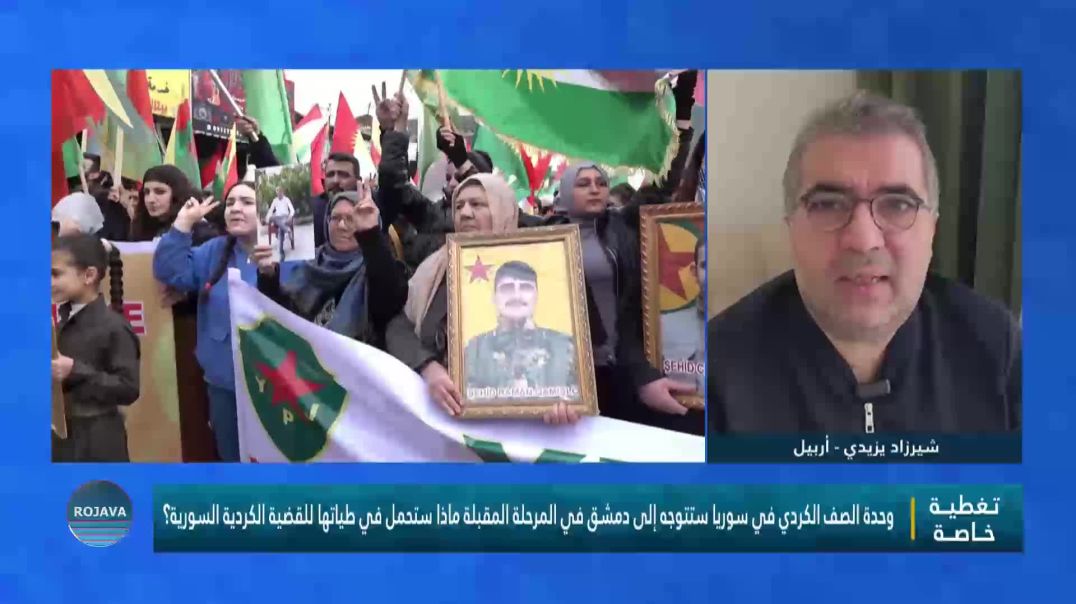 ⁣برنامج خاص قسم الثاني || 11 – 2 – 2026