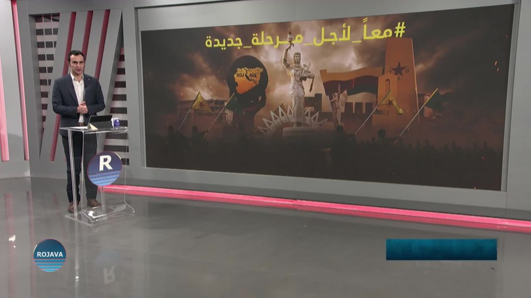 برنامج خاص||القسم الاول||8-2-2026