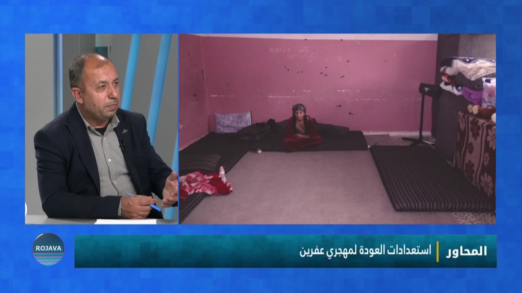 ⁣المحاور 19 - 2 - ⁣2026