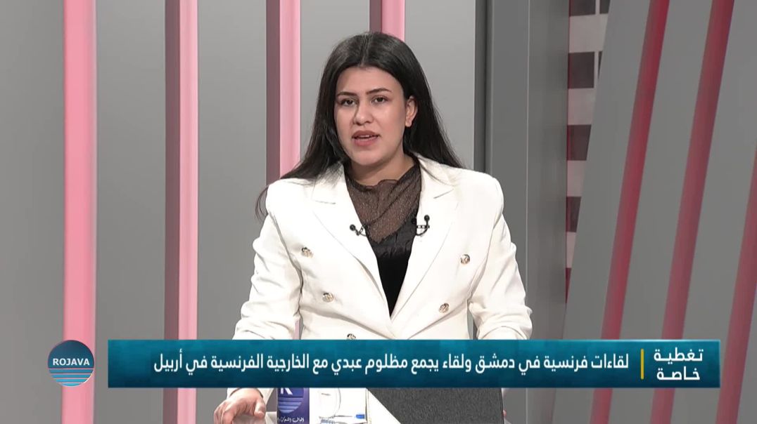 برنامج خاص||القسم الاول||5-2-2026