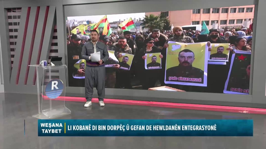 BERNAMA TAYBET||القسم الثاني||5-2-2026