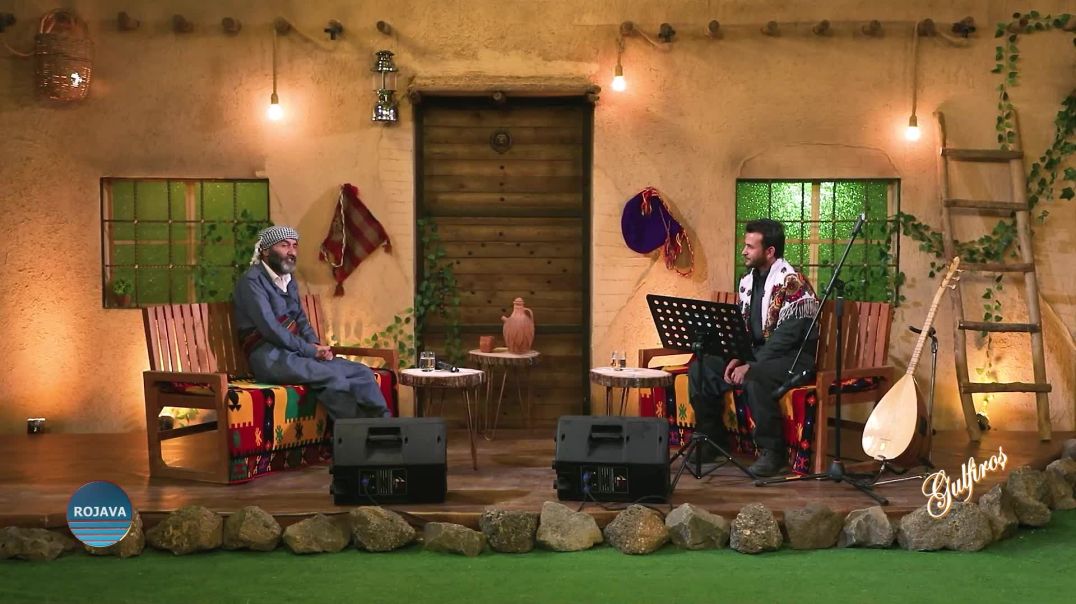 ⁣GUL FEROŞ || ŞIYAR BERZENCÎ  || 25 - 2 - 2026