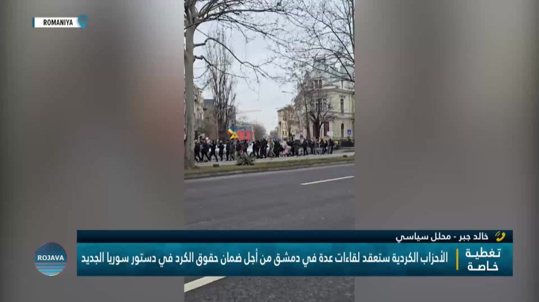 ⁣برنامج خاص قسم الثاني 31 – 1 – 2026