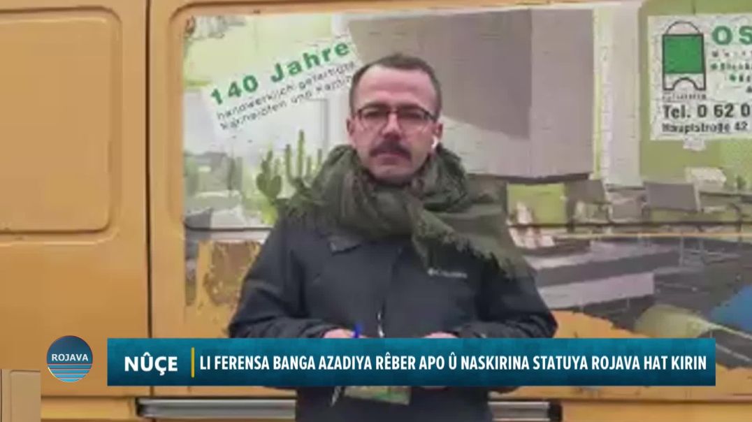 ⁣Li ⁣Ferensa Banga Azadiya Rêber Apo Û Naskirina Statuya Rojava Hat Kirin