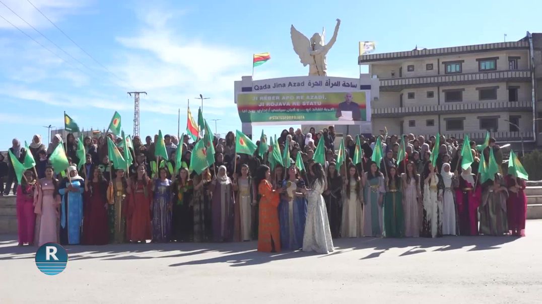 Bernameya 8'ê Adarê Ya Kobanê Hat Eşkere Kirin