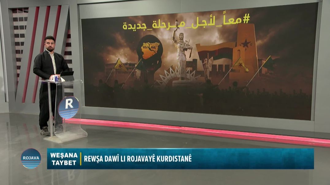 ⁣⁣BERNAMA TAYBET || 2 - 2 - 2026