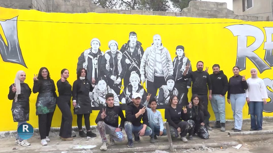 GIRÛPA ORKÎD WÊNEYÊ ŞEHÎD ZIYAD Û HEVALÊN LI SER DÎWARÊ QAMIŞLO XÊZ KIRIN