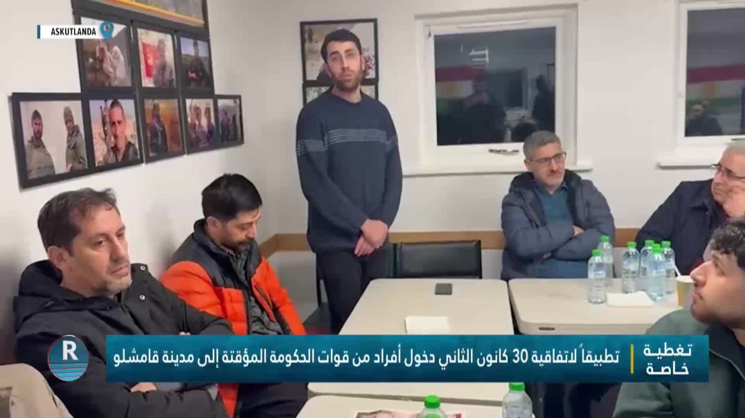 ⁣برنامج خاص قسم الثاني || 4 – 2 – 2026