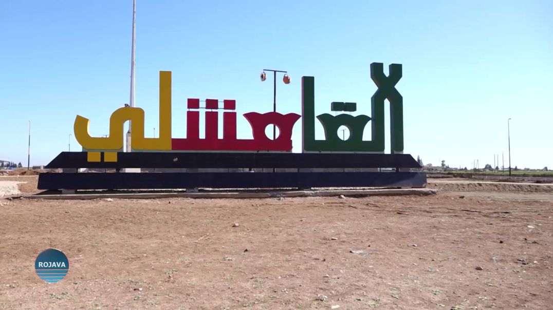 ŞAREDARIYA GEL A BAJARÊ QAMIŞLO DEST BI PIROJEYA NÛJENKIRINA ÇARXERÊYA ZORÊ KIR