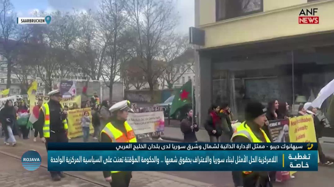 برنامج خاص||القسم الثاني||8-2-2026