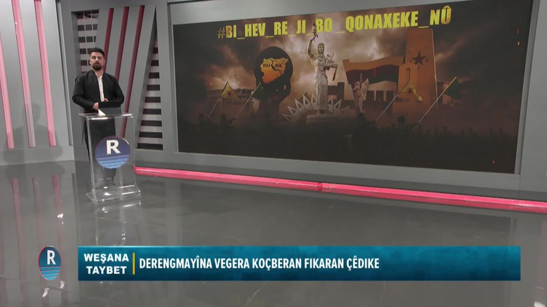 BERNAMA TAYBET 20-2-2026