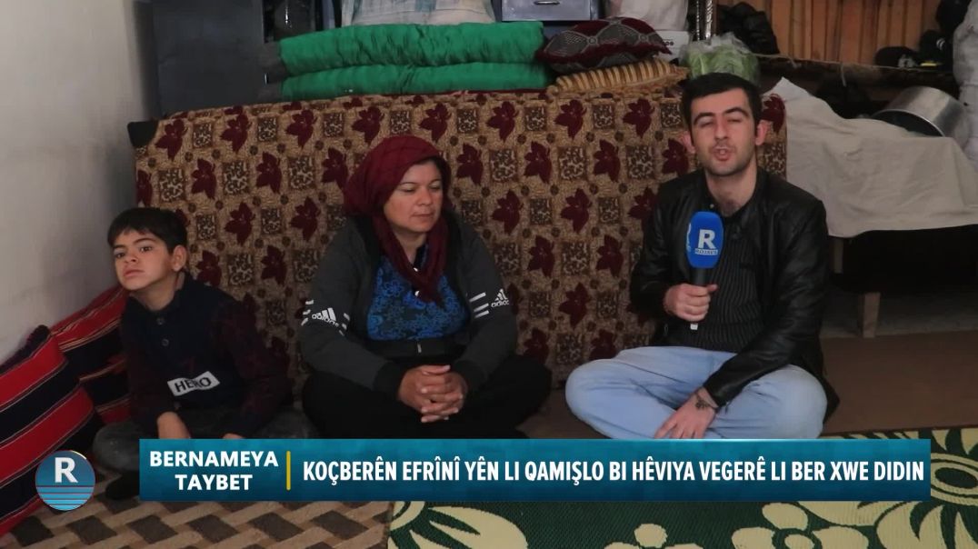 BERNAMA TAYBET 12 – 2 – 2026