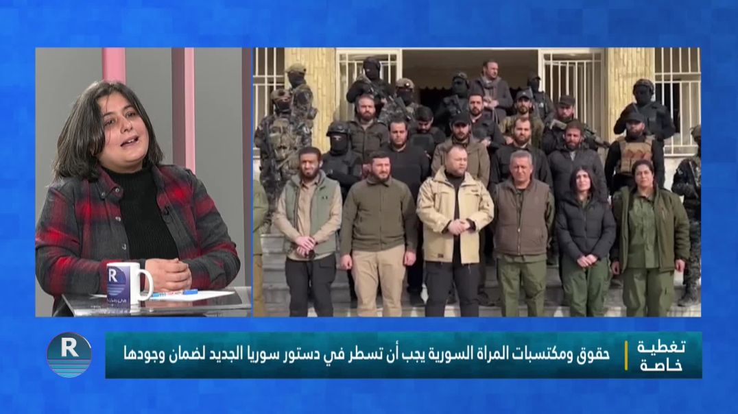 برنامج خاص || القسم الأول || 13 - 2 - 2026