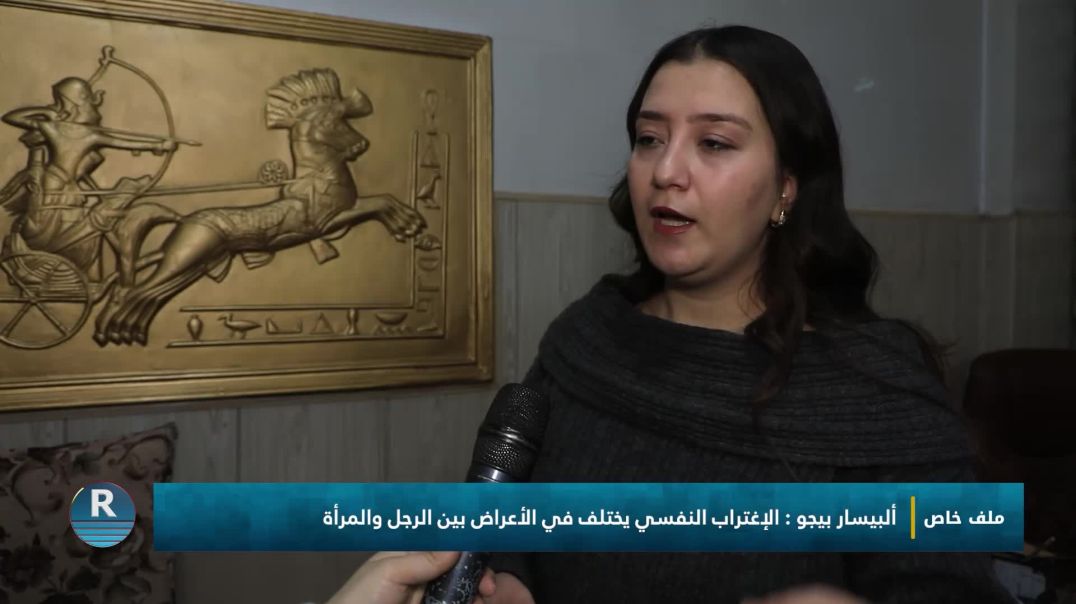 ⁣ملف خاص 22 – 2 – 2026