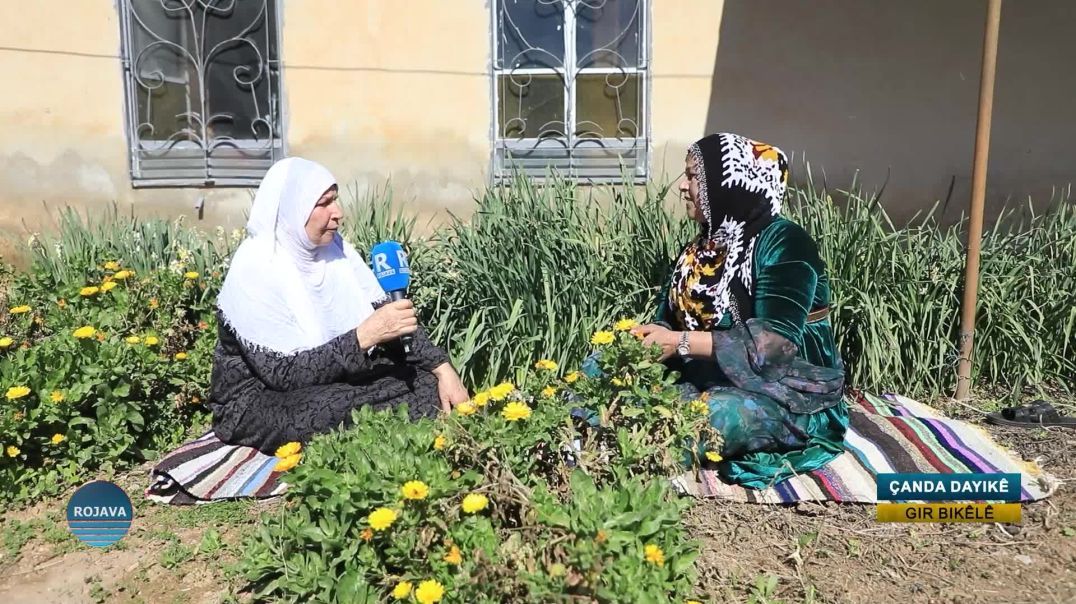 ⁣ÇANDA DAYÎKÊ ||GUNDÊ GIR BIKÊLÊ || 22 - 2 - 2026