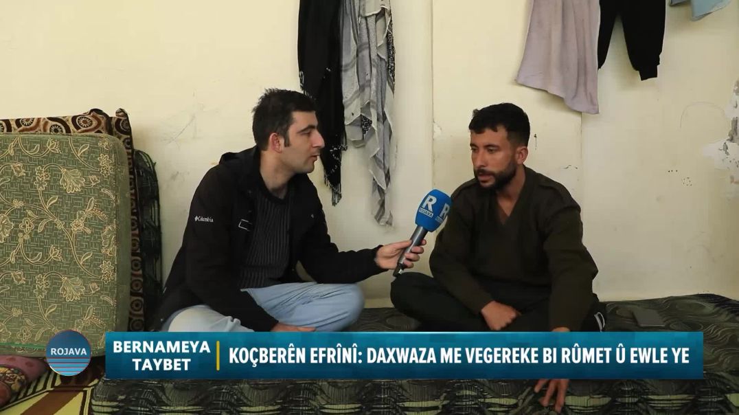 ⁣BERNAMA TAYBET 8 – 2 – 2026