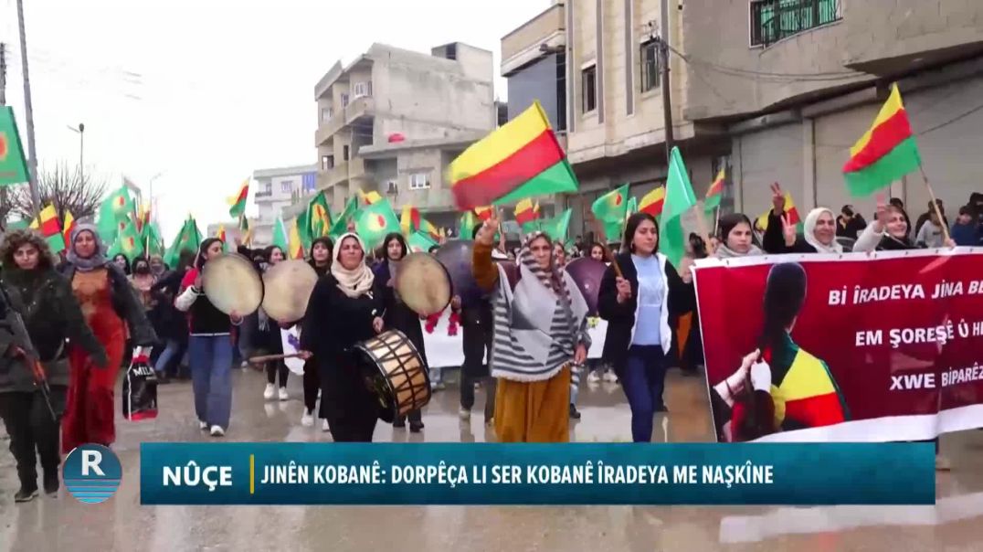 JINÊN KOBANÎ JI BO PARASTINA DESTKEFTIYÊN ŞOREŞÊ MEŞIYAN