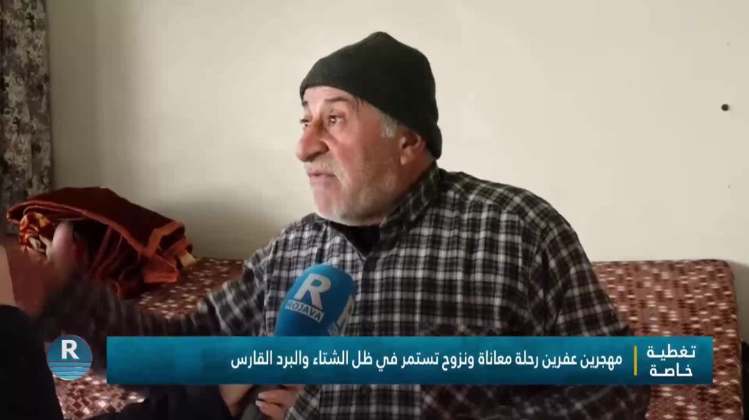 ⁣برنامج خاص 9 – 2 – 2026