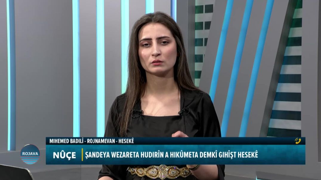 ŞANDEYA WEZARETA HUDIRÎN A HIKÛMETA DEMKÎ GIHÎŞT HESEKÊ