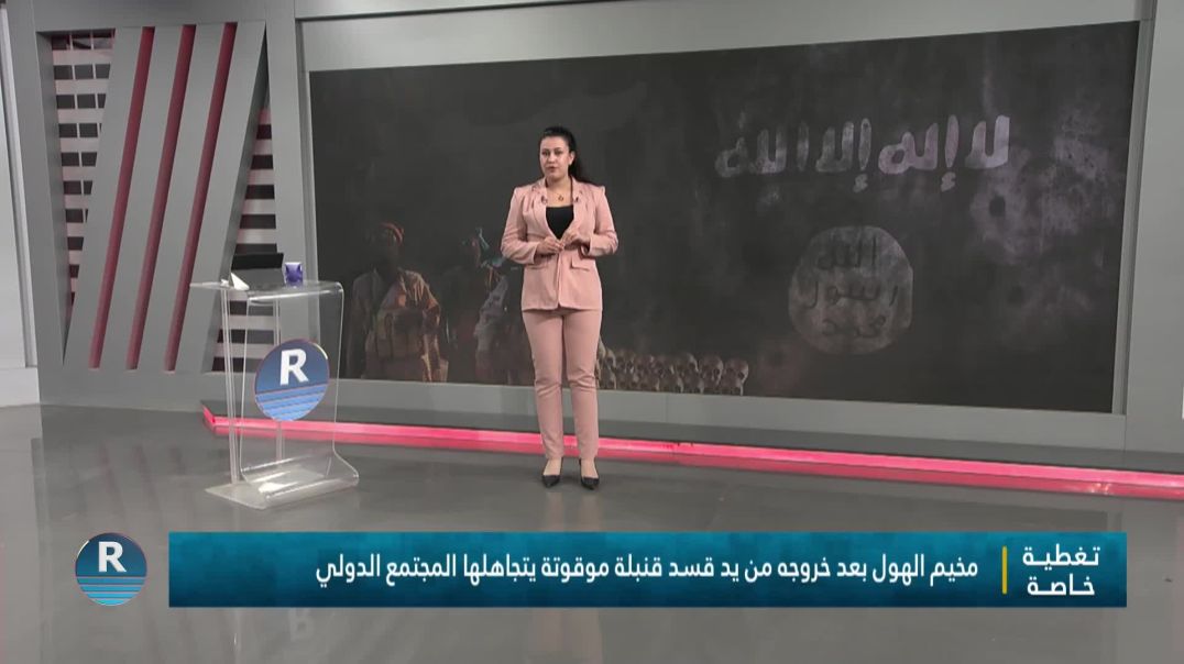 برنامج خاص ||القسم الثاني||3-2-2026